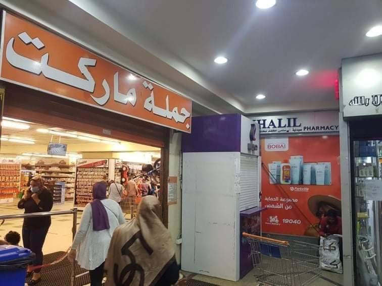 Sea & Garden View At Al-Muntazh Towers - إطلاله علي البحر و حدائق قصر المنتزه Apartamento Alexandria Exterior foto